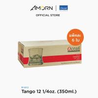 ราคา AMORN Ocean B13312 Tango แก้วแทงโก้ แก้วดริ๊งเเวร์ แก้วโอเชี่ยนกลาส Tango Ocean Glass B13312 Drinkware Tumbler Tango 12 oz 350 ml (14177761565)