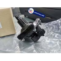 ราคา H02301Q00 แอร์ชาร์จเจอร์ air charger อะไหล่ ปั้มน้ำ mitsubishi สามารถออกใบกำกับภาษีได้ รับประกันสินค้าของแท้ MITSUBISHI ชื่อนี้ของดี รับประกันดีดี (4200984630)