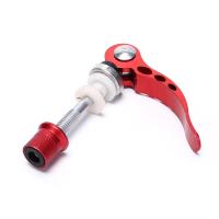 ราคา EATJHY Jettingbuy 1ชิ้นอัลลอยเชื่อมจักรยานอลูมิเนียมเบาะจักรยานที่คล้องหลักอานเสาเสียบ (17035786099)