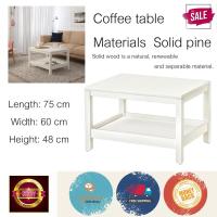 ราคา โต๊ะกลางโต๊ะกาแฟ ไม้สน สีขาว ขนาด 75x60 cm (3032452961)