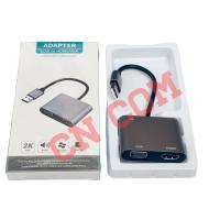 ราคา USB 2 0 To HDMI VGA Adapter HD 1080P Multi Display Adapter 3 In1 USB To HDMI Converter Audio วิดีโอสำหรับคอมพิวเตอร์HDTV (12671220946)