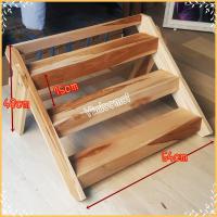 ราคา ชั้นวางแบบขั้นบันได ชั้นวางต้นไม้ไม้ ชั้นวางต้นไม้ ชั้นวางต้นไม้ ชั้นวางของโชว์ ชั้นโชว์สินค้า ชั้นวางผลิตภัณฑ์ ชั้นวางของ wood teak wood (8198127731)