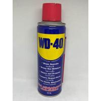 ราคา น้ำมันอเนกประสงค์ WD 40 191Ml 400Ml น้ำมันครอบจักรวาลของแท้ (21040829087)