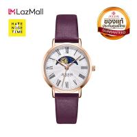 ราคา Julius นาฬิกาข้อมือผู้หญิง รุ่น JA 1308L สายหนัง แบรนด์เกาหลี แฟชั่นฮิตของแท้ (7638980277)