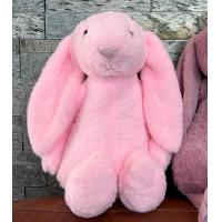ราคา ตุ๊กตากระต่ายหูยาว JellyCat 30 cm (5383728361)