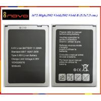 ราคา แบตเตอรี่ inovo i472 Highi502 Vividi502 Vivid B 5 5x7 5 cm ของแท้ Model i472 รุ่น HighModel i502 รุ่น Vivid (1876318234)