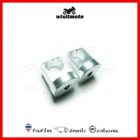 ราคา โหลดโช๊คเวฟ รู 14 17 ตัวโหลดเวฟ ตัวโหลดโช๊คหลังเวฟ ตัวโหลดโช๊คwisitmoto (1120934101)