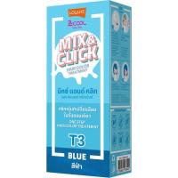 ราคา Lolane Z Cool Mix Click Hair Color Treatment โลแลน ซีคูล มิกซ์ แอนด์ คลิก ทรีทเม้นท์ 50 ml (16518671649)