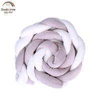 ราคา เบบี้ มัม หมอนเด็ก หมอนล้อมที่นอน หมอนกันตก หมอนถักเปีย หมอนกันกระแทก (20707709008)