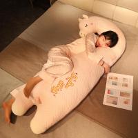 ราคา ตุ๊กตาห่านสีขาวตุ๊กตาหนานุ่มหมอนลายทางยาวสำหรับเด็กผู้หญิงที่นอนตุ๊กตาเด็กผู้ชายเตียงนอนตุ๊กตานอน (20631931270)