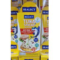 ราคา ทูน่าสเปรด มัลติเกรน พร้อมแครกเกอร์ ตราซีเล็ค Tuna Spread Multi Grain 50g (9092420496)