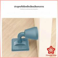 ราคา กันชนประตู กันชนหน้าต่าง ไม่ต้องเจาะ ที่กันชนประตูซิลิโคน ยึดด้วยแผ่นกาวเหนียว Door Stopper (13950889803)