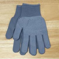 ราคา ถุงมือขับมอเตอร์ไซค์ ถุงมือขับมอไซค์ ถุงมือขับรถ ถุงมือขับรถยนต์ ถุงมือกันหนาว ถุงมือผ้าฝ้าย ถุงมือผ้าฝ้าย ถุงมือ ถุงมือผ้า DY (12171397416)