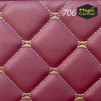 ราคา Toyota Estima AHR20 Hybrid 2006 2014 Full Set B เต็มคันรวมถาดท้ายรถ B พรมรถยนต์ Toyota Estima 2006 2007 2008 2009 2010 2011 2012 2013 2014 พรม7D VIP Magic Carmat (21271864674)