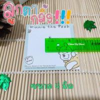 ราคา ลูกตาตุ๊กตา ตาตุ๊กตา ตากลิ้งตาปลอม ใช้สำหรับ งานประดิษฐ์ ตกแต่ง DIY พร้อมส่ง (15194929135)