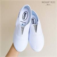 ราคา MASHARE มาร์แชร์ รองเท้าผ้าใบแบบสวม ยางยืดตรงกลาง สีขาว สีดำ สีกรม รุ่น M 101 (19963124903)
