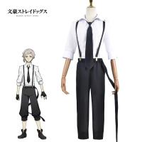 ราคา COSER 77 Bungo Stray Dogs Daizai Osamu Nakahara Chuuya Yosano Akiko Akutagawa Ryunosuke Edogawa Ranpo สําหรับผู้ชาย bungou stray dogs Gogol cosplay ชุดเครื่องแต่งกายคอสเพลย์ (19905308023)