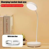 ราคา Led Lampe Eye Protection Desk Lamp Rechargeable Pluggable 3 Color With Bracket Table Lamp for Study Reading Light (18283469290)
