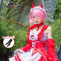 ราคา LXYH COSER KING Rem Ram ปีศาจน้อย Life in a Different World from Zero Re Zero kara Hajimeru Isekai Seikatsu Maid เครื่องแต่งกายคอสเพลย์ การ์ตูนอะนิเมะ (7649146965)