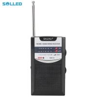 ราคา AM FM Radio Battery Operated Portable Pocket Radio Telescopic Antenna Radios Player For Senior Home Walking (21017491022)