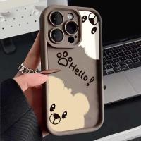 ราคา เคสนิ่ม IPhone 15Plus 15pro 15Promax 14Plus 14pro 14Promax 13Pro 12Promax เคสโทรศัพท์สำหรับ11 11 Pro 11 Pro Max Xs Xr Xs Xr Xs Max 7 8 Plus (21059399547)