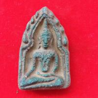 ราคา พระขุนแผน พระขุนแผนกรุบ้านกร่าง สุพรรณบุรี (12365256573)