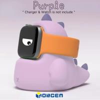 ราคา อิโนวาเก็นแท่นวางชาร์จนาฬิกาสมาร์ทวอชไดโนเสาร์น่ารักแผ่นยางกันลื่นอุปกรณ์โต๊ะทำงาน (17765978588)