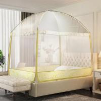 ราคา มุ้ง มุ้งโดม มุ้งตาข่าย มุ้งกันยุง มุ้งเต้นท์ทรงโดม มุ้งตาข่ายกันยุง มุ้งกันยุงกันแมลง มุ้งเต้นท์ มุ้ง5ฟุต 6ฟุต เปิดได้3ทิศทาง มีฐาน (16233405864)