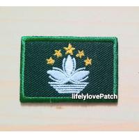 ราคา อาร์มธงชาติ ตัวรีด สินค้าไทย สต้อคพร้อมส่ง สวยตรงปก อาร์มIron patch อาร์มธง อาร์มตัวรีด ติดเสื้อ ตัวรีดติดหมวก (20394299731)