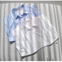ราคา mely boutique Seoyun crop top เสื้อครอปจับจีบ รูดเอว (19822946690)