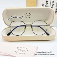 ราคา กรอบแว่น แว่นสายตา แว่นกรองแสง เลนส์สั่งตัดใหม่คุณภาพ แบบกรอบสวยๆสไตล์เกาหลี รุ่น65026 (18507565238)