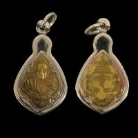 ราคา พระครูรุ่ง วัดท่ากระบือ ปี2484 เนื้อกะไหล่ทอง จี้พระ เลี่ยมกรอบสแตนเลสแท้ 100 (18662656170)