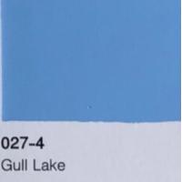 ราคา เฉดสีฟ้า สีเบเยอร์คูล เบเยอร์คูล ออลพลัส กึ่งเงา ขนาด 9 ลิตร เฉดสีแนะนำภายนอกและภายใน (17214668573)