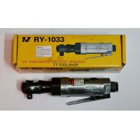 ราคา RY ด้ามฟรีลม 3หุน 3 8 รุ่น 1033 สินค้าพร้อมส่ง (9048209319)