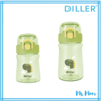 ราคา กระติกน้ำเด็ก หลอดเด้ง Diller 5 สี ขนาด 400มล และ 550มล (16629577171)