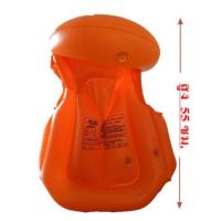 ราคา เสื้อชูชีพเด็กสีพื้นเป่าลม C ไซส์ M (12234439730)