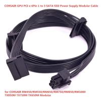 ราคา CORSAIR GPU PCI e 6Pin 1ถึง3 SATA SSD แหล่งจ่ายไฟ Modular Cable 6 Pin สำหรับ CORSAIR RM450 RM550 RM650 RM750 RM850 RM1000 TX850M TX750M TX650M Modular (5471712290)