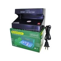 ราคา เครื่องตรวจธนบัตรปลอม ตรวจแบงค์ปลอม uv เครื่องตรวจแบงค์ปลอม เครื่องตรวจสอบแบงค์ปลอม ที่ตรวจแบงค์ปลอม ที่ตรวจเงินปลอม ตรวจสอบแบงค์ปลอม ตรวจลายน้ำบนธนบัตร ตรวจล็อตเตอรี่ปลอมได้ Electronic Money Detector