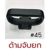ราคา NIKO อะไหล่ บล็อกลม NIKO 5000 1 1 นิ้ว กดเลือกในหน้าสั่งสินค้า (16862920074)