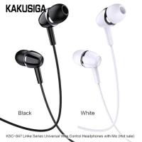 ราคา KAKUSIGA KSC 847 Wired Headphones หูฟังมีไมค์ แท้100 เบสหนัก EXTRA Bass stereo earphones smalltalk สมอทอล์คแท้ (20957047871)