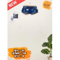 ราคา กางเกงยีนส์ขาสั้น มือสอง Y01 Y15 กางเกงขาสั้น ยีนส์ เสื้อผ้ามือสอง มีเก็บปลายทาง (20163939780)