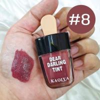 ราคา 1ชิ้น SALE ไม่มีกล่อง KAOIYA ลิปแมทท์จุ่ม ไอติม กันน้ำจริงๆไม่มโน Matte Dear Darling Tint 8ml (9678093651)
