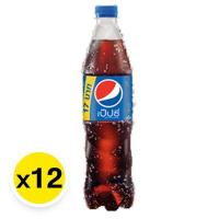 ราคา เป๊ปซี่ เครื่องดื่มน้ําอัดลม 640 มล x 12 PEPSI Soft Drink 640 ml x 12 (21005517611)