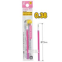 ราคา รีฟิล ไส้หมึก เติมปากกาลบได้ Refill Pilot Frixion Japan ปากการุ่น slim 2in1 3in1 4in1 (20702471298)