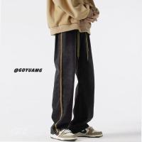 ราคา Malling Fashion เกงกางยีนส์ กางเกงขายาว กางเกง 2023 NEW WS0725 C97B0013U (19808621589)