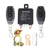 ราคา YQTANEN รีเลย์รีโมตไร้สายสำหรับรถยนต์รีเลย์แบตเตอรี่12 V อุปกรณ์แยกสวิตซ์แบท Ery สวิตซ์ตัดการเชื่อมต่อสวิตช์หลักอุปกรณ์ตัดไฟพร้อมรีโมทควบคุม2ตัว (19549946498)