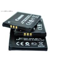 ราคา IXUS245แบตเตอรี่ NB 11L ของแท้ดั้งเดิมของ Canon 240 155 145 125 A4000กล้อง3400 (18908481869)