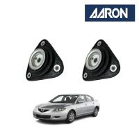 ราคา AARON เบ้าโช๊คหน้า MAZDA 3 ปี 2003 2013 BK BL มาสด้า 3 (14364522840)