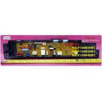 ราคา อะไหล่ของแท้ เมนบอร์ดเครื่องซักผ้าพานาโซนิค CONTROLLER UNIT Panasonic AXW024C8AN66 ใช้กับรุ่น NA F100B5HRC NA F100B3HRC NA F100B4HRC (12496761034)