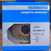 ราคา สเตอร์สวม เฟืองหลัง เกียร์ SHIMANO รุ่น ACERA CS HG41 8 11 32T สำหรับ 8 สปีด ของแท้ศูนย์ไทย มีกล่อง (16872529710)